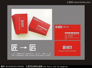 廣告公司名片設(shè)計(jì)與代駕服務(wù)行業(yè) 創(chuàng)新與便捷的結(jié)合