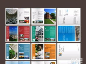 廣州畫(huà)冊(cè)與Logo VI設(shè)計(jì) 古柏廣告，企業(yè)品牌形象的專(zhuān)業(yè)塑造者