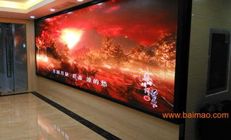 泉州LED顯示屏 探秘室內(nèi)全彩LED模組的生產(chǎn)、應(yīng)用與市場(chǎng)價(jià)格